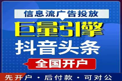 百度推广案例：精准定位用户需求